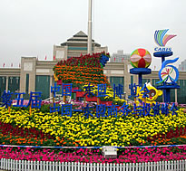 Nanning zeigt sich mit vielen Blumen