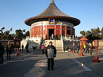 Tempel-Halle des himmlischen Frieden