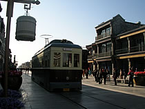 Historische Strassenbahn "Diang Diang" in der Qianmen-Strasse